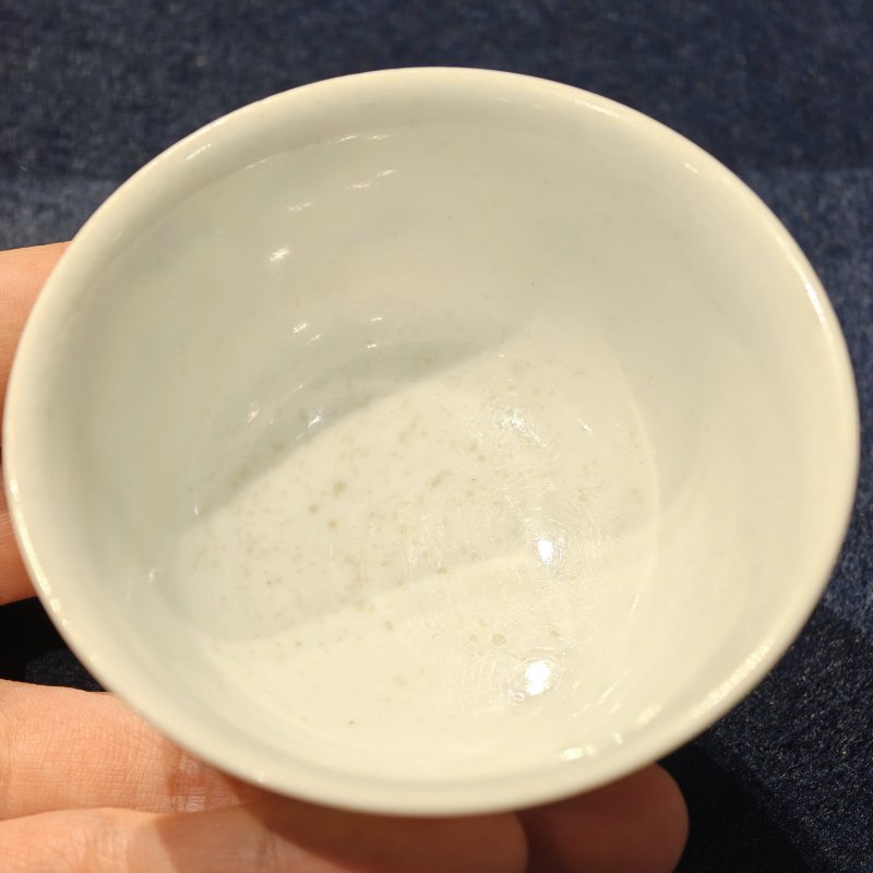 清道光 青花矾红缠枝莲纹杯一对 - 图12