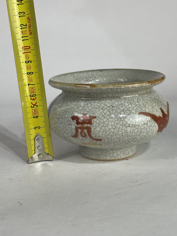解放后 哥釉炉 - 图8