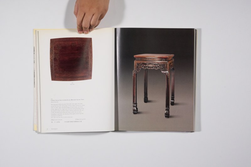 2000年香港佳士得《圆明园宫廷御制艺术品专场》 - 图6