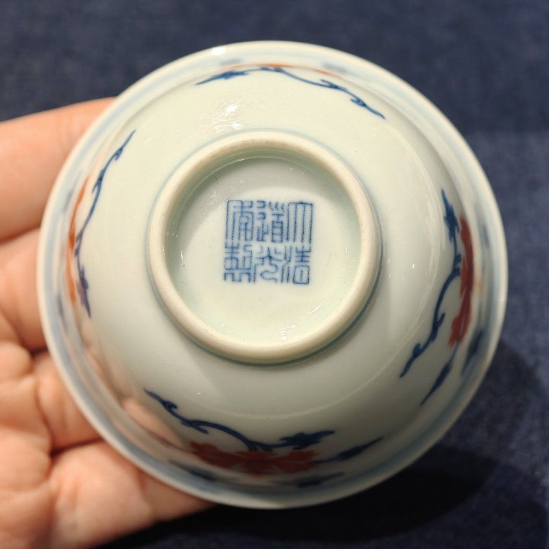 清道光 青花矾红缠枝莲纹杯一对 - 图13