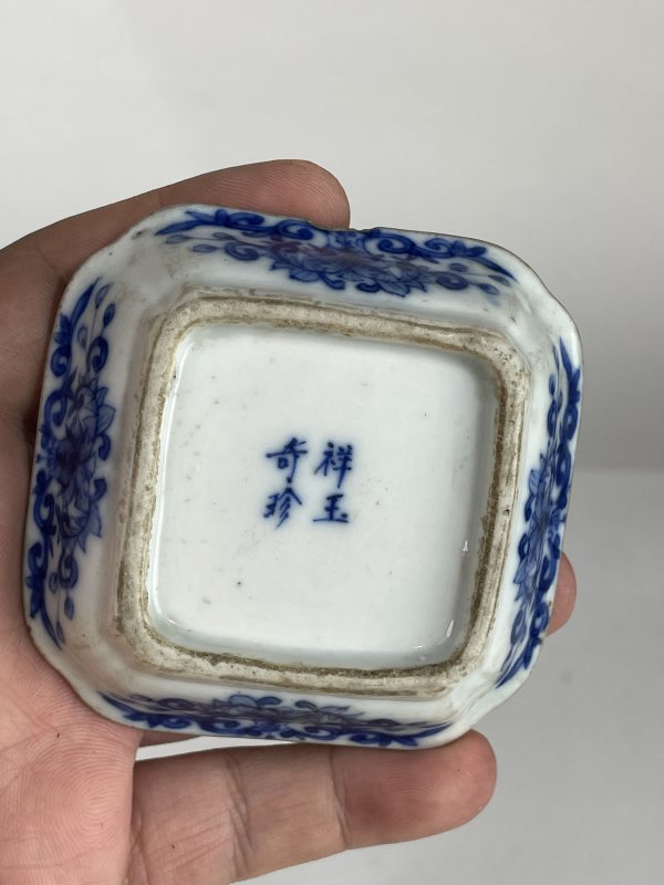 清 青花花卉纹调色盘一对 - 图5