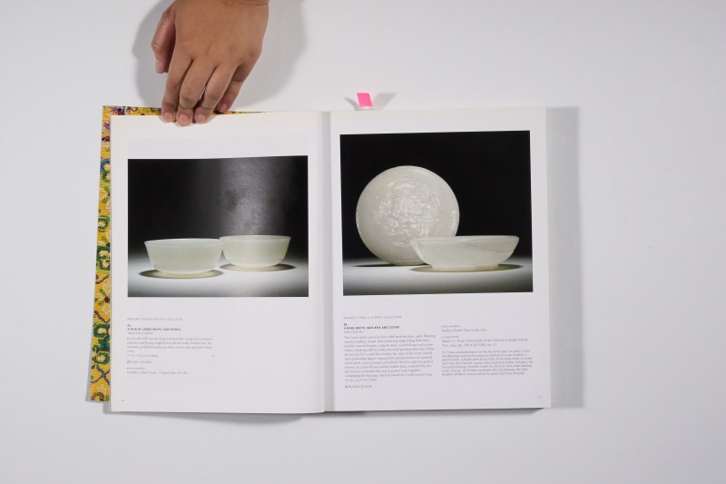 2007年纽约佳士得《重要中国瓷器及工艺品》 - 图2