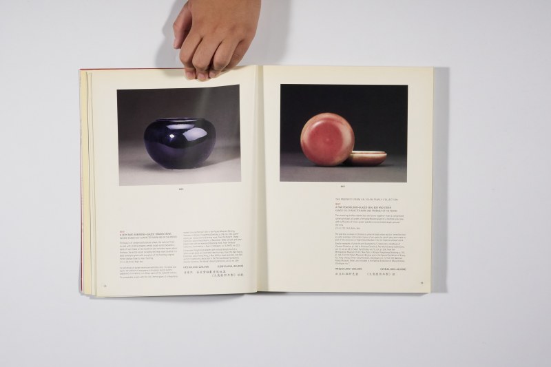 2000年香港佳士得《重要中国瓷器及工艺品》 - 图6