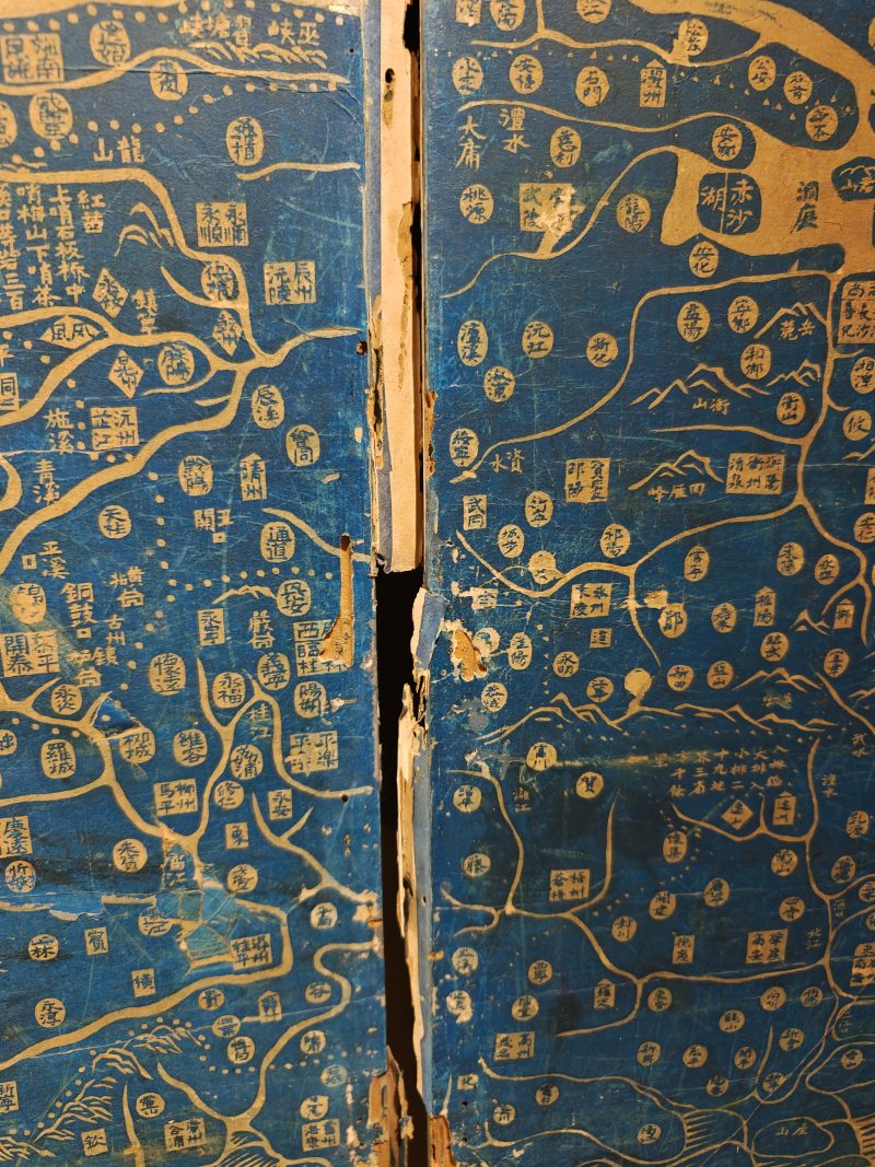 十九世纪初 大清万年一统地理全图 - 图16