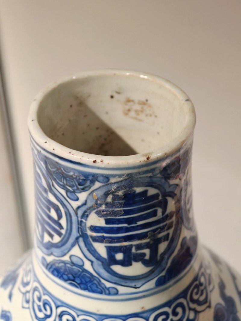 明嘉靖 青花仙人祝寿图大葫芦瓶 - 图11