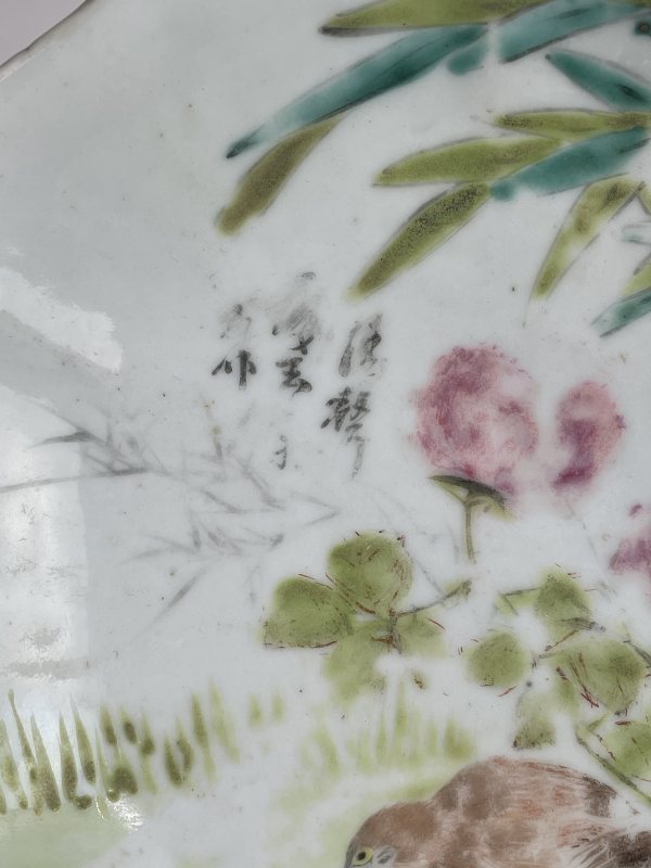 清晚期 浅降彩竹报平安图高足盘 - 图2