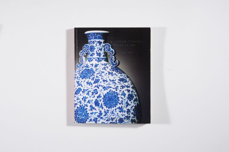 2008年纽约佳士得《重要中国瓷器及工艺品》