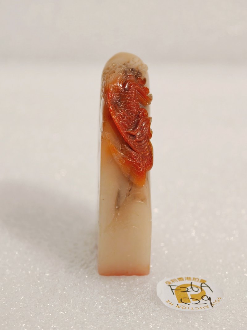 清 芙蓉石薄意雕吹箫引凤纹扁方印 - 图6