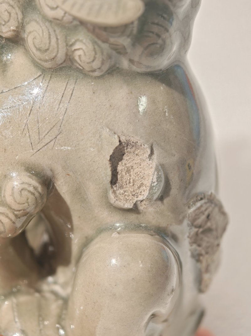 十一世纪 高丽青釉狮子熏盖 - 图12