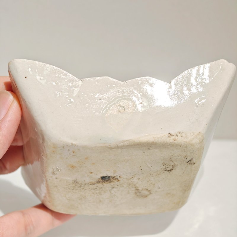 宋 白釉印花方盘 - 图8