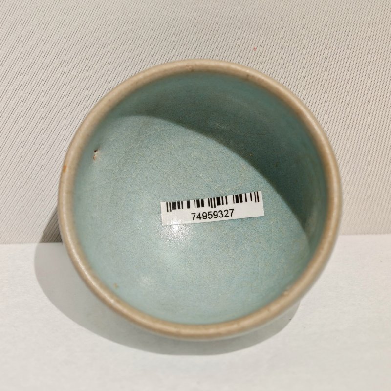 金 钧窑蓝釉小杯 - 图8