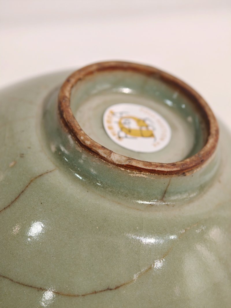 宋 龙泉窑粉青釉花口碗 - 图13