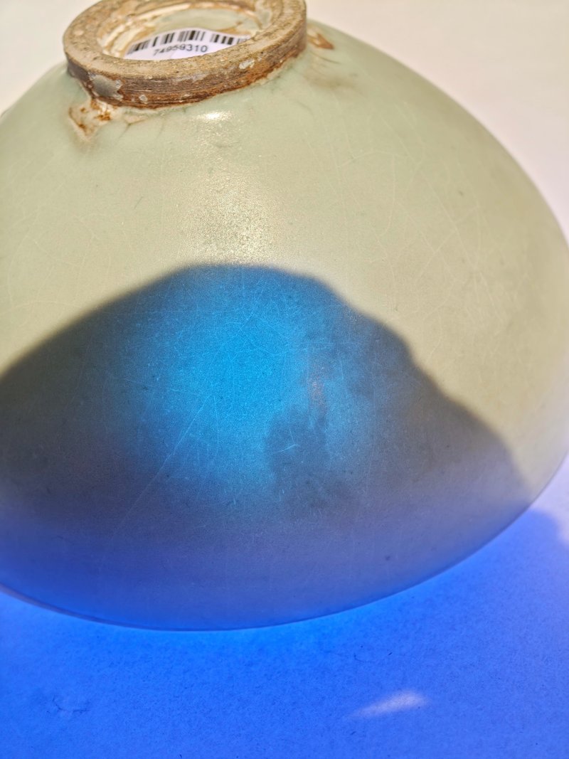 金 钧窑天青釉鸡心碗 - 图12