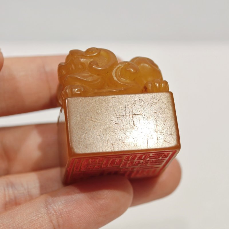 清 田黄雕狮钮正方印一对 - 图12