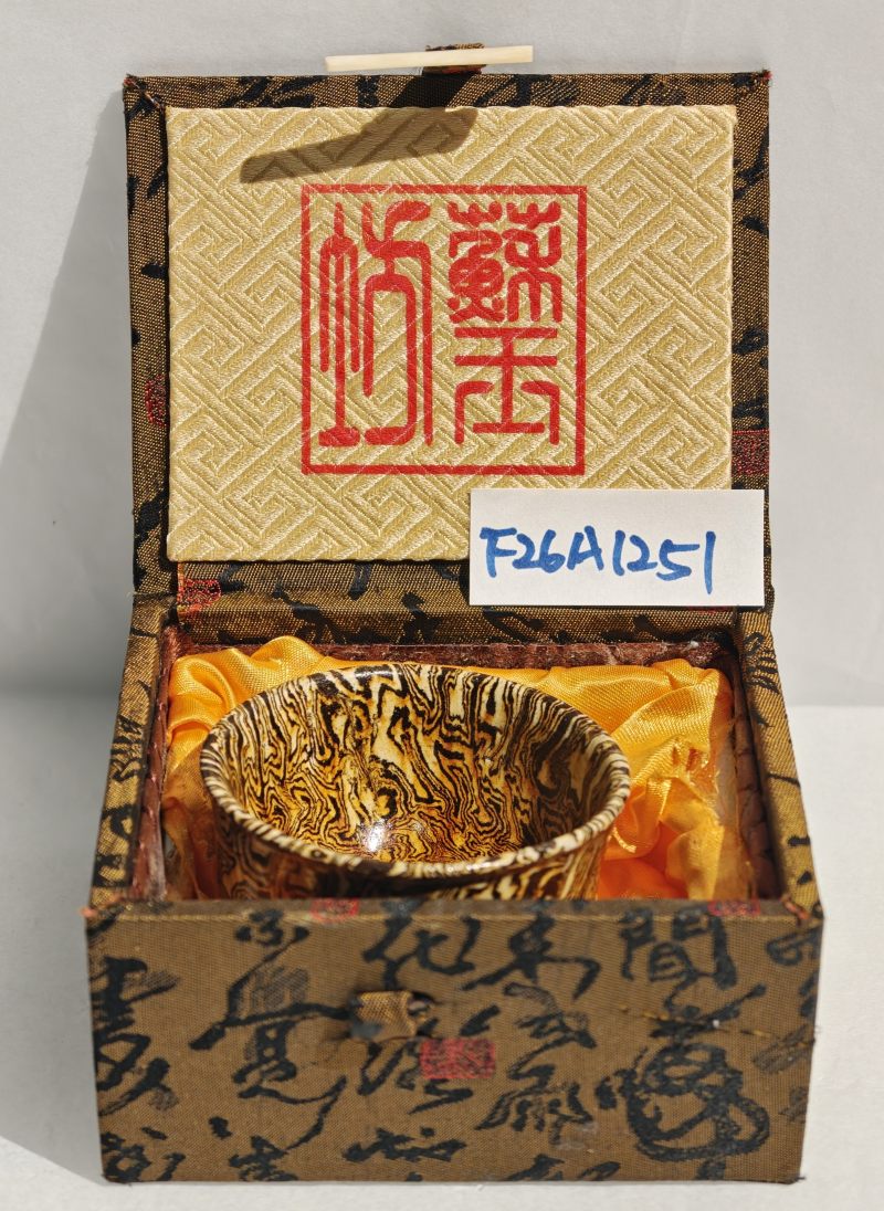 唐 绞胎黄釉弦纹撇口杯 - 图2