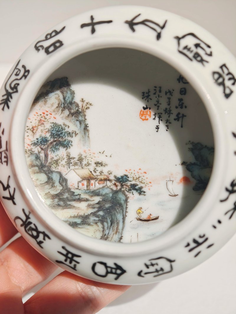 民国 粉彩山水诗文水盂 - 图5