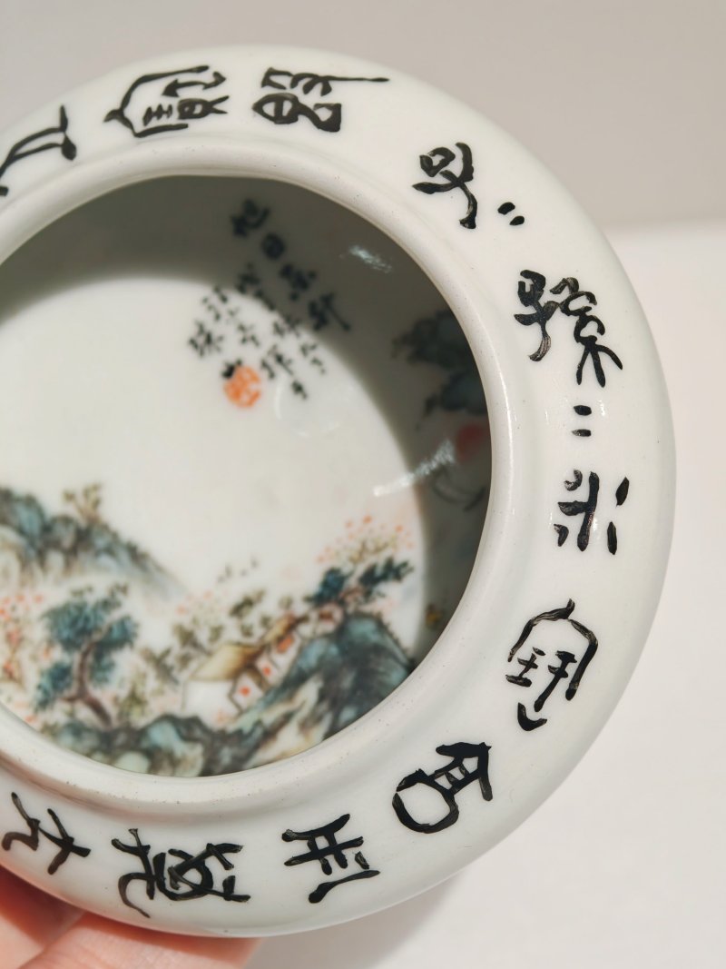 民国 粉彩山水诗文水盂 - 图6