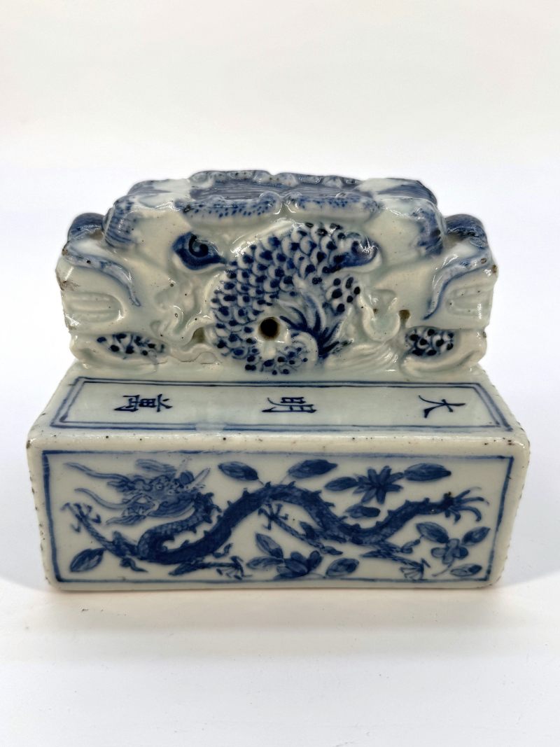 清 青花缠枝莲龙纹龙钮印玺 - 图3