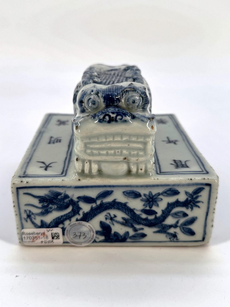 清 青花缠枝莲龙纹龙钮印玺 - 图4