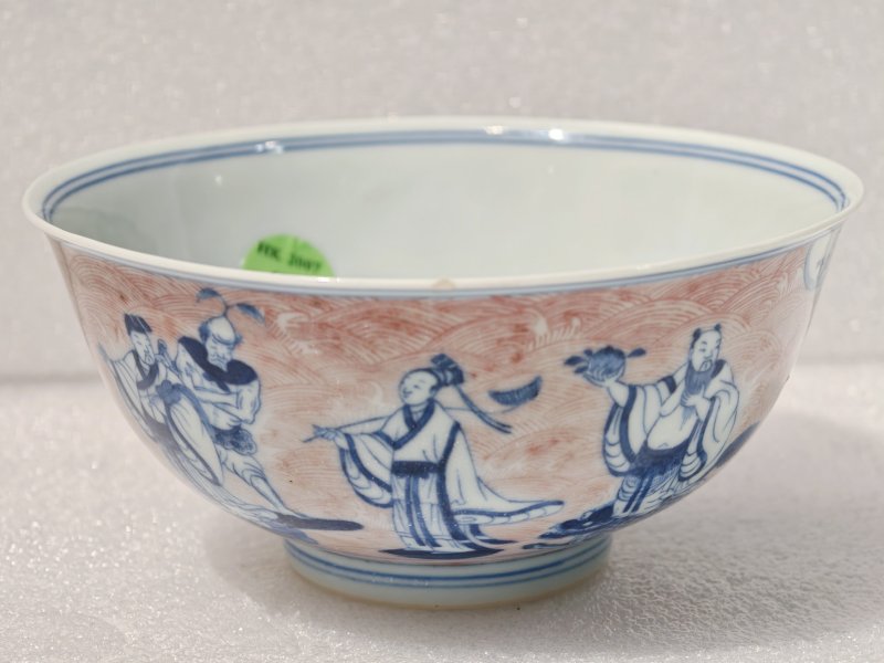 清乾隆 青花釉里红八仙纹碗 - 图6