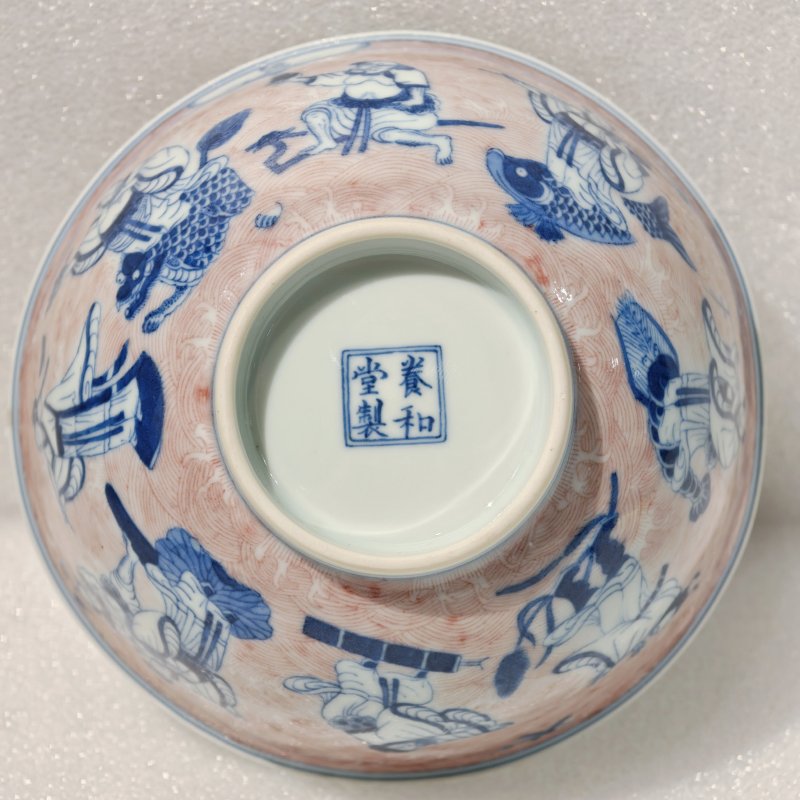 清乾隆 青花釉里红八仙纹碗 - 图8
