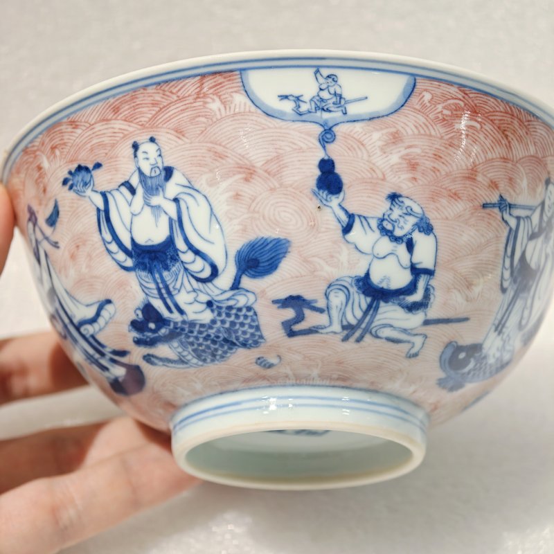 清乾隆 青花釉里红八仙纹碗 - 图9