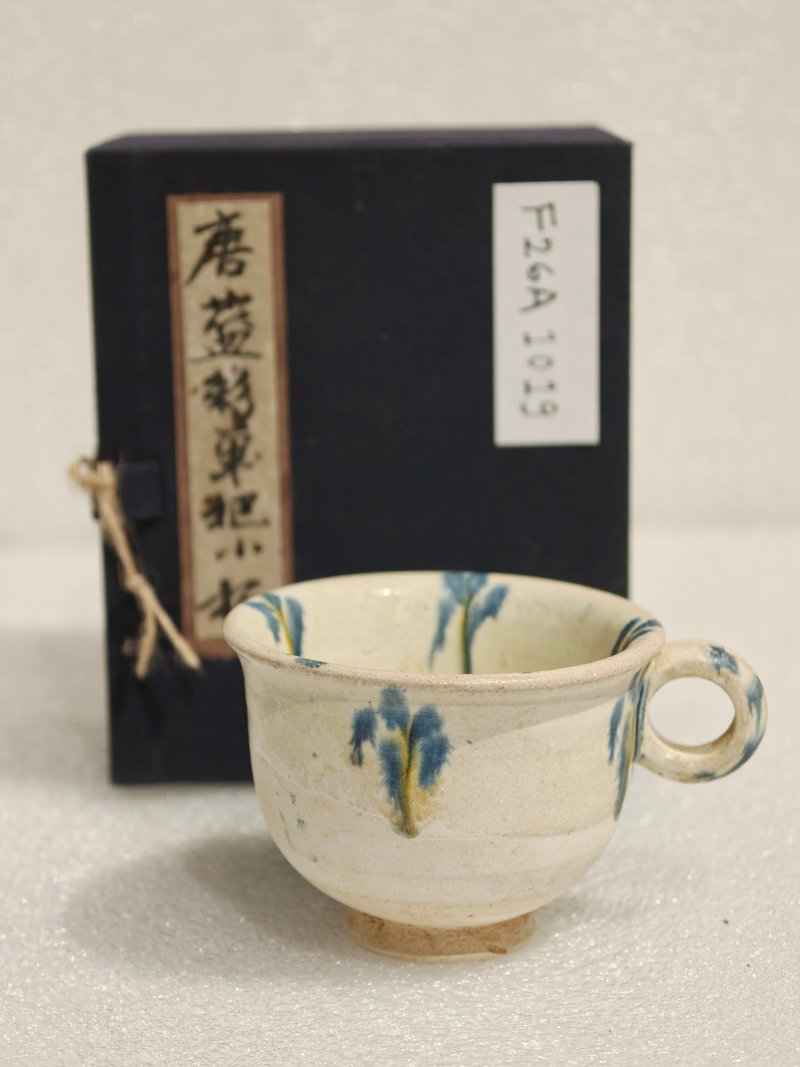 唐 白釉环柄杯 - 图2