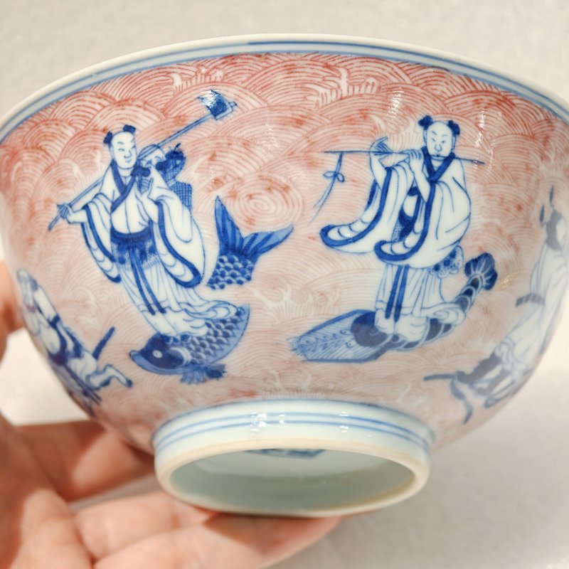清乾隆 青花釉里红八仙纹碗 - 图10