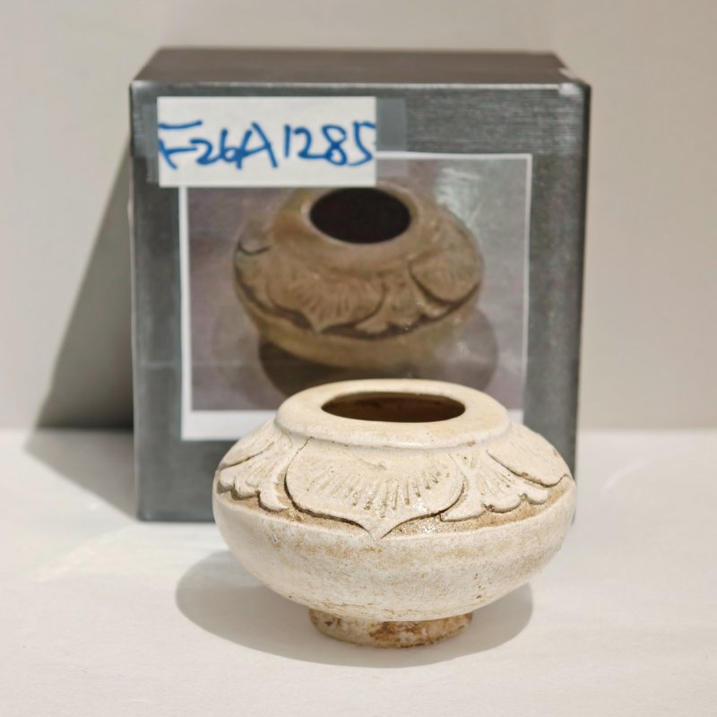 宋 登封窑白釉剔花罐 - 图2