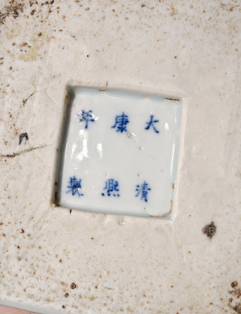清康熙 青花开光高士人物诗文方棒槌瓶 - 图13