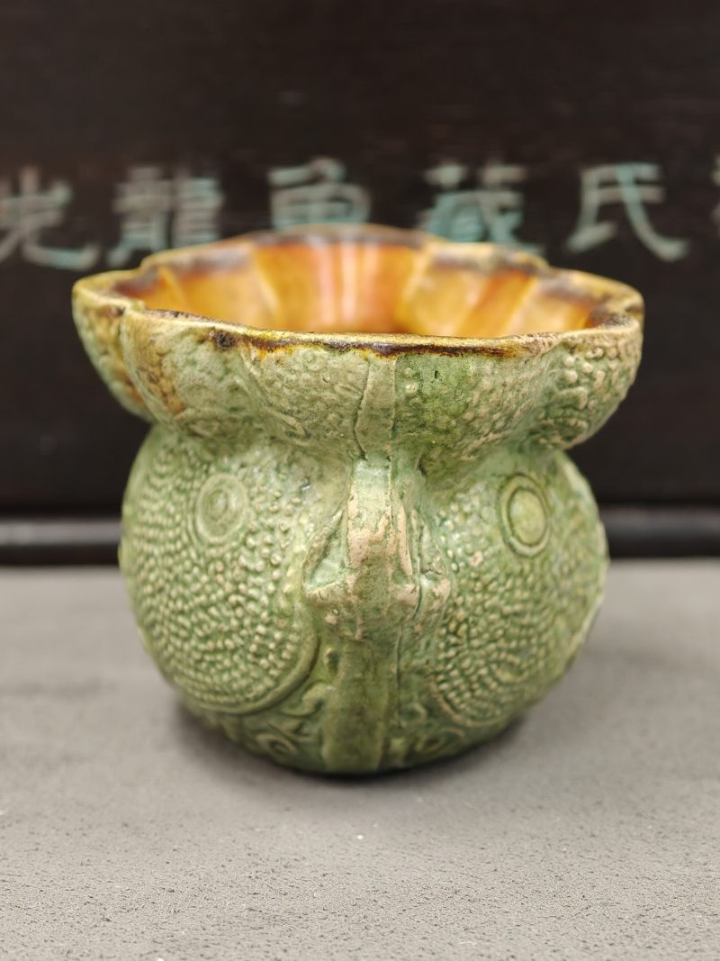 唐 三彩鱼形水丞 - 图5