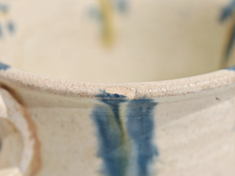 唐 白釉环柄杯 - 图17
