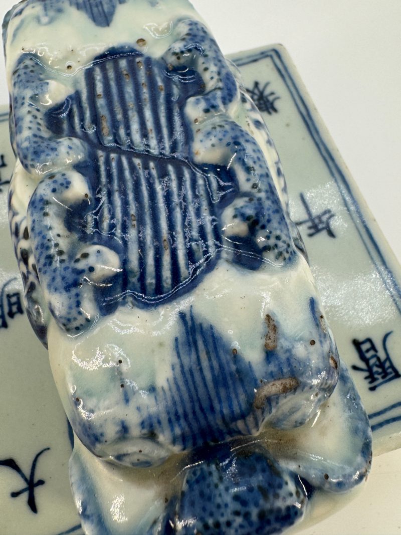 清 青花缠枝莲龙纹龙钮印玺 - 图19