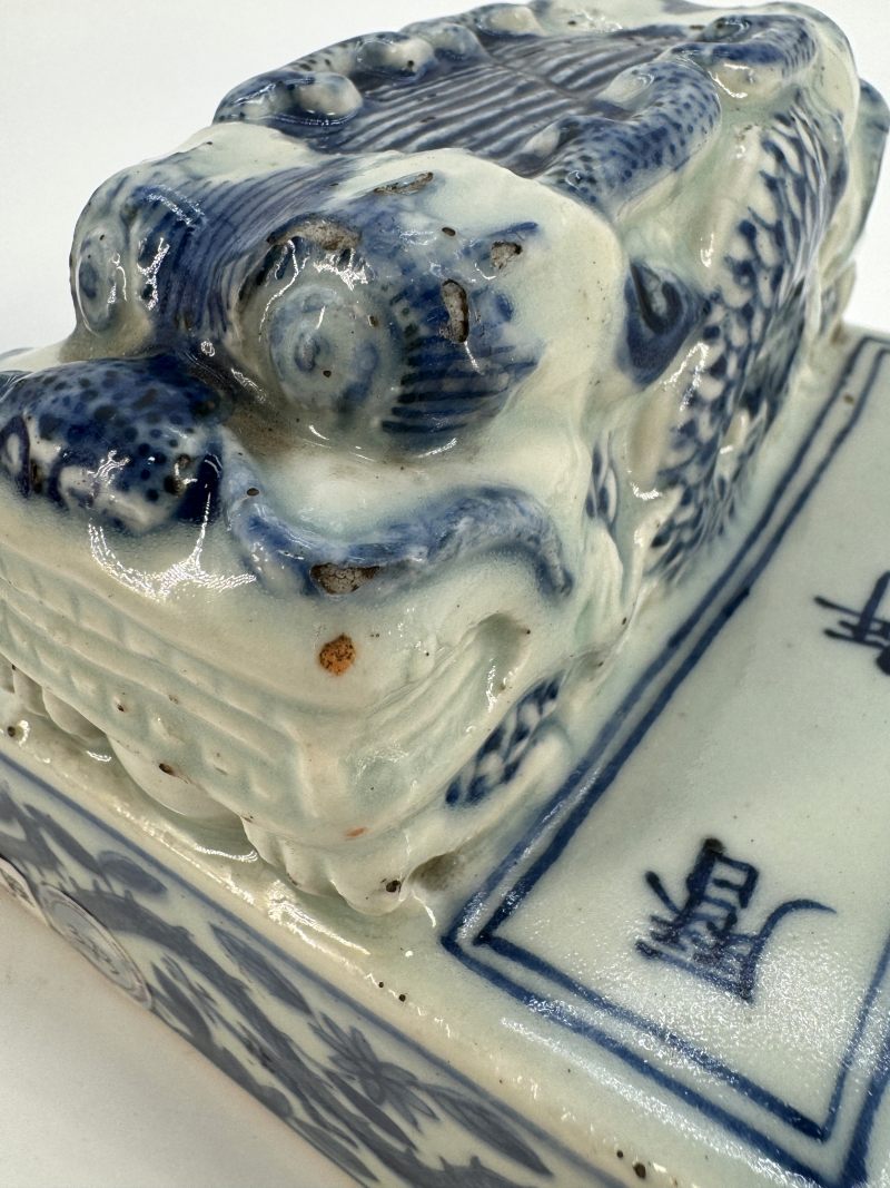 清 青花缠枝莲龙纹龙钮印玺 - 图21