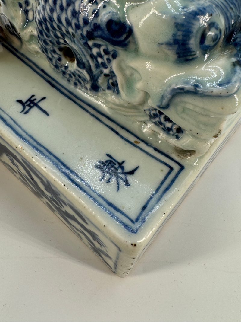 清 青花缠枝莲龙纹龙钮印玺 - 图23