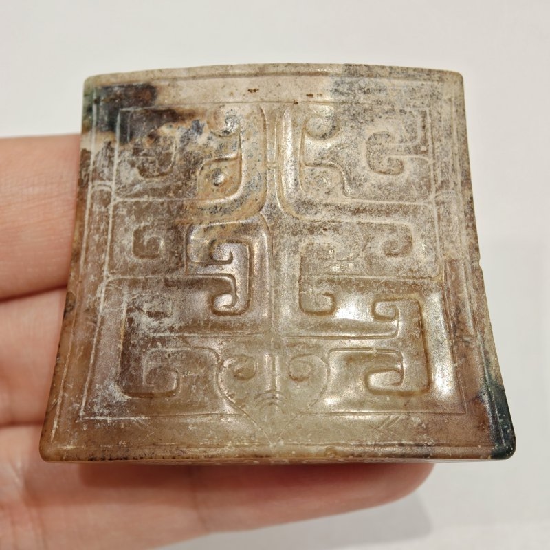 汉 玉剑饰一组四件 - 图14