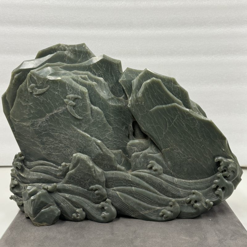 清 碧玉蝠纹波涛海浪山子 - 图3
