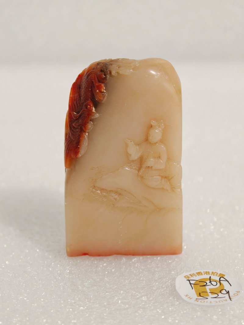 清 芙蓉石薄意雕吹箫引凤纹扁方印 - 图3