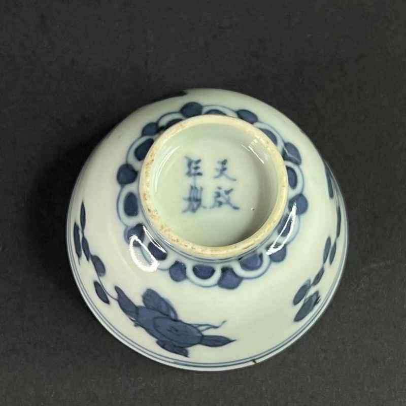 清早期 青花花卉杯一对 - 图7
