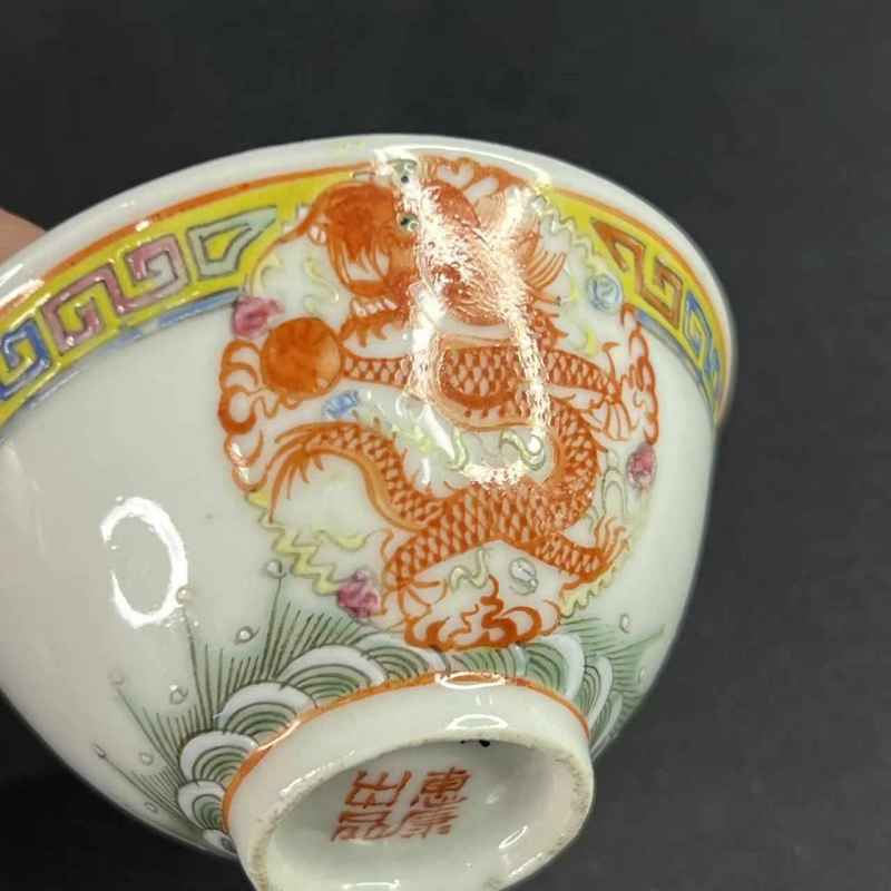 清晚期 矾红粉彩团龙纹杯一组3只 - 图5