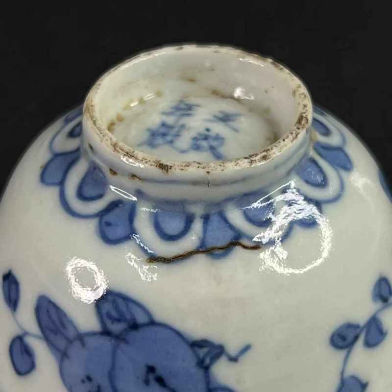 清早期 青花花卉杯一对 - 图12