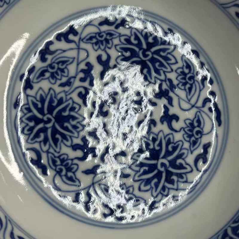 清光绪 青花缠枝莲纹盘（已评级） - 图4