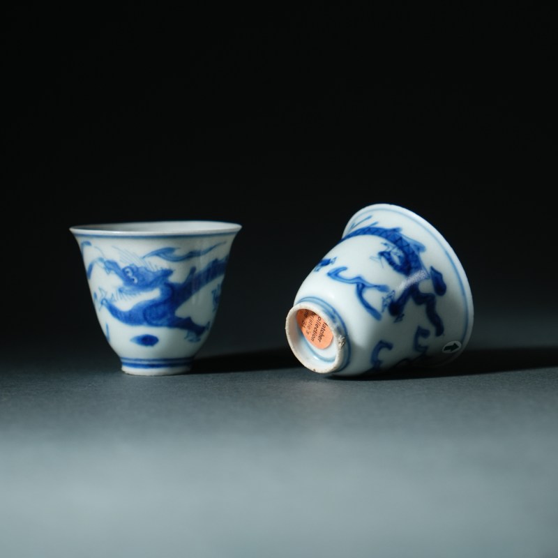 明末 “哈彻”青花龙纹小杯一对 - 图5