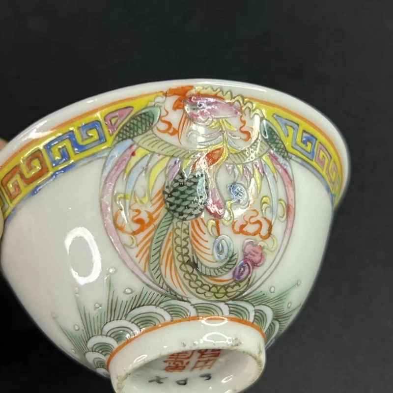 清晚期 矾红粉彩团龙纹杯一组3只 - 图6
