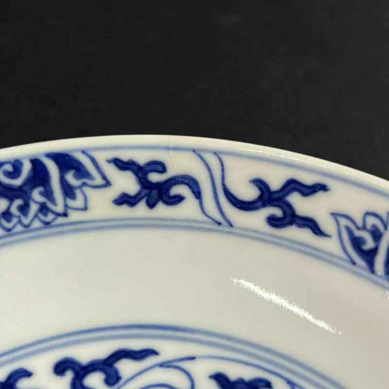 清光绪 青花缠枝莲纹盘（已评级） - 图5