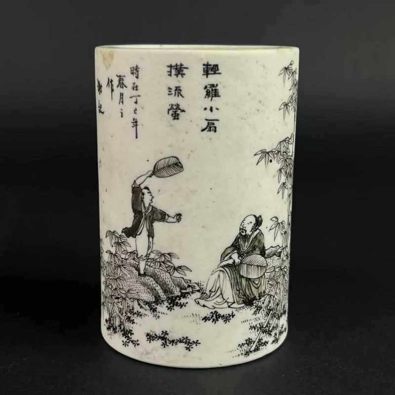 清 反瓷人物故事诗文笔筒