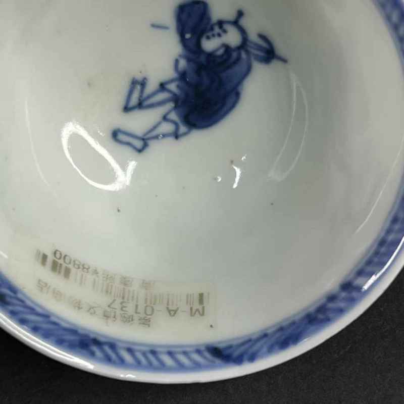 清康熙 人物故事杯 - 图7