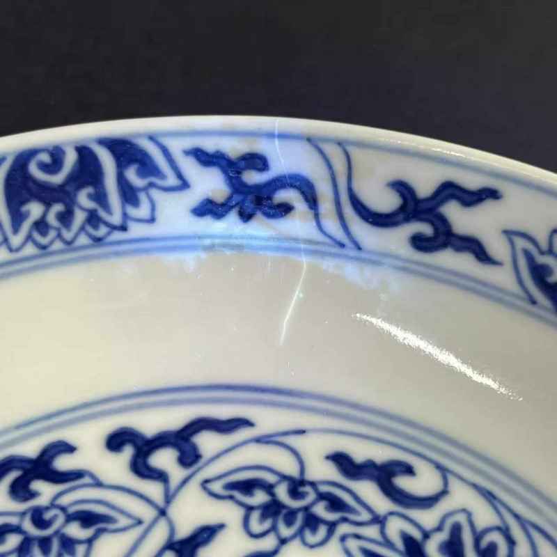 清光绪 青花缠枝莲纹盘（已评级） - 图6