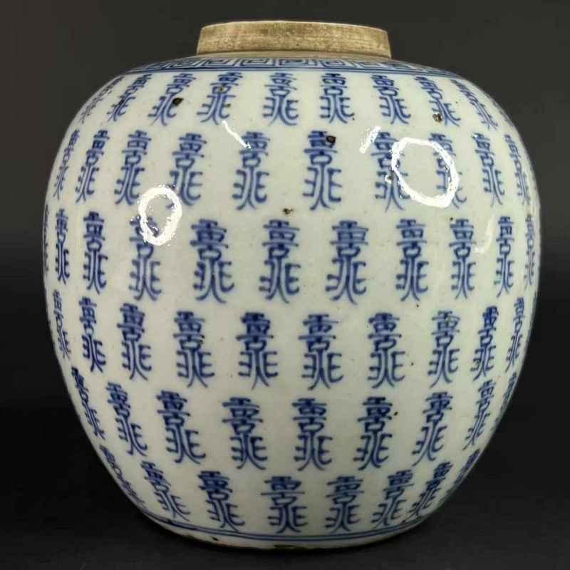 20世纪70年代 青花百寿纹罐    - 图3