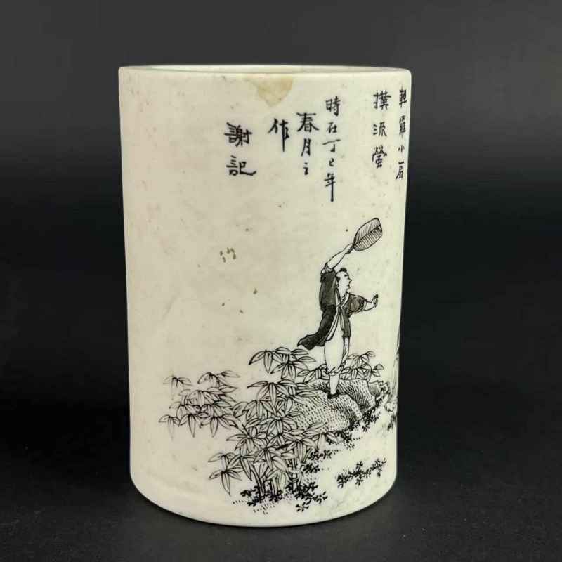 清 反瓷人物故事诗文笔筒 - 图3